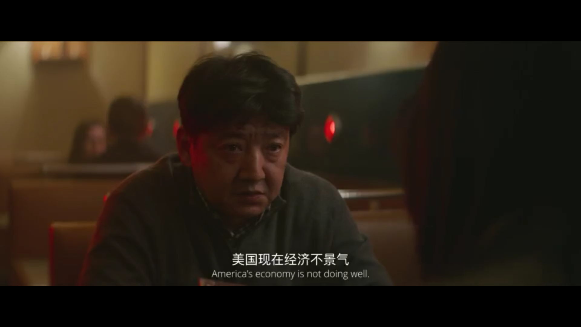 我是监护人剧照的剧照