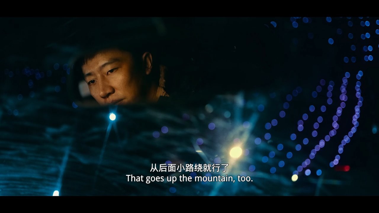 乌海剧照的剧照