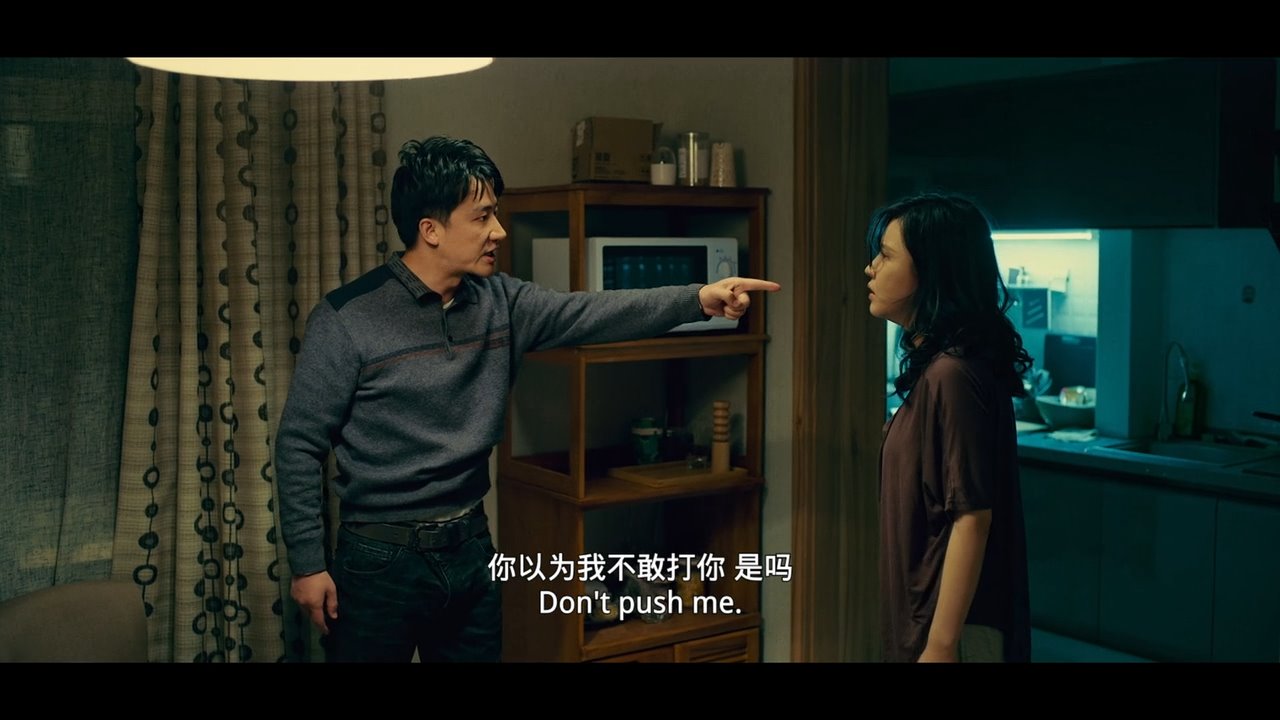 乌海剧照的剧照