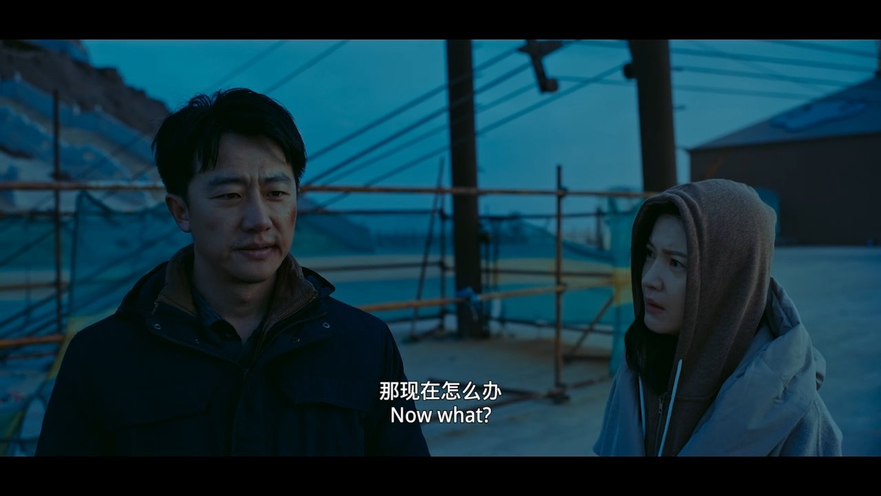 乌海剧照的剧照