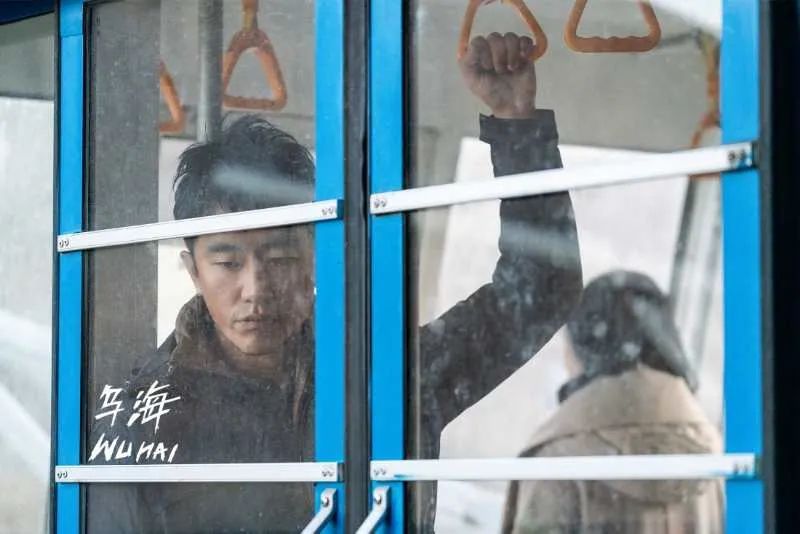 乌海剧照的剧照