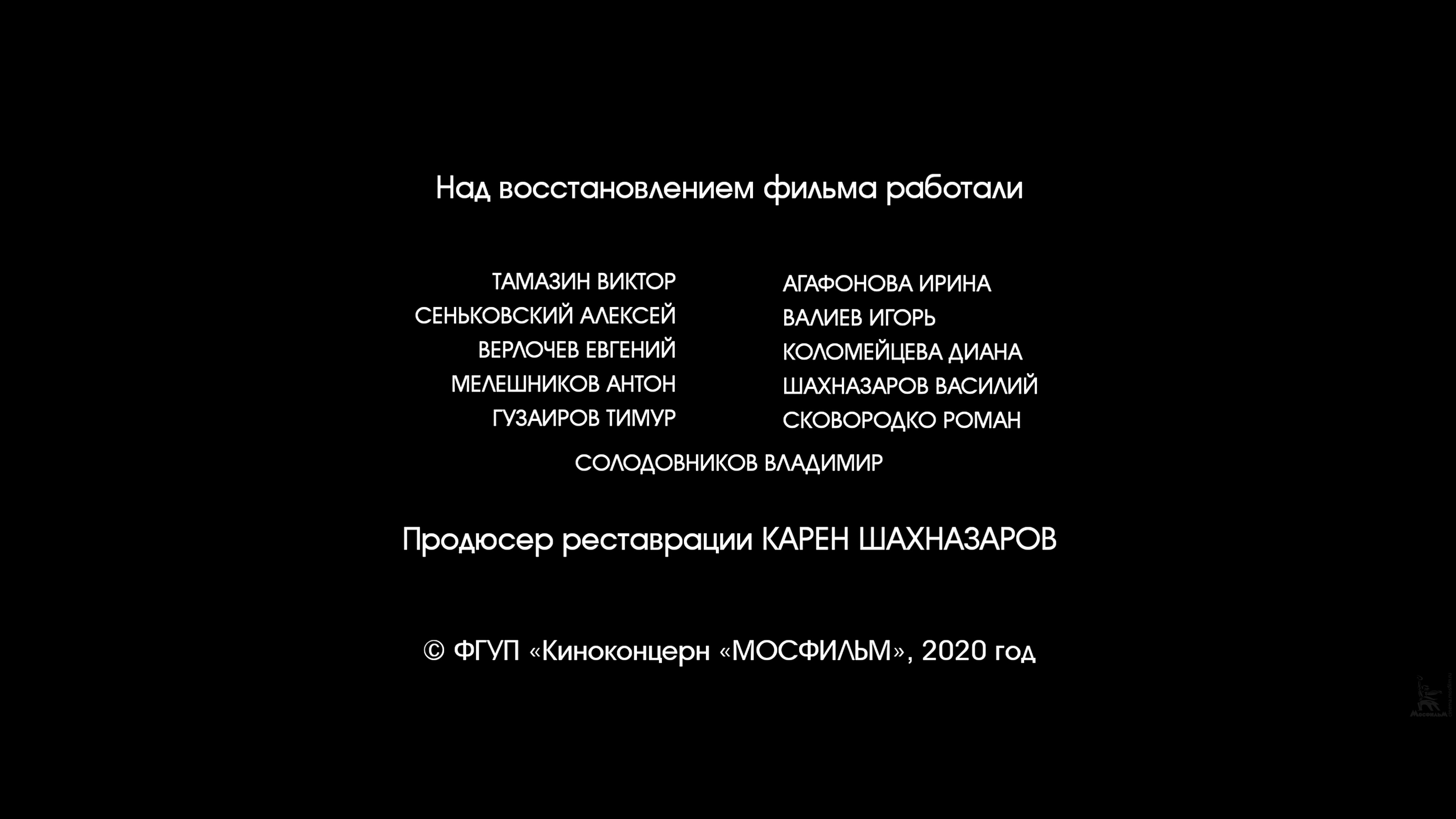 解放1：炮火弧线剧照的剧照