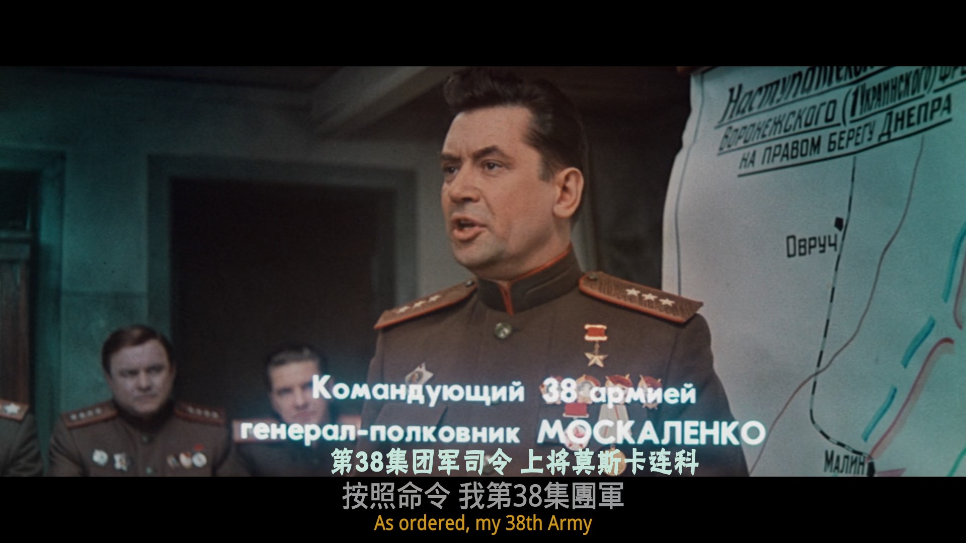 解放2：突破剧照的剧照