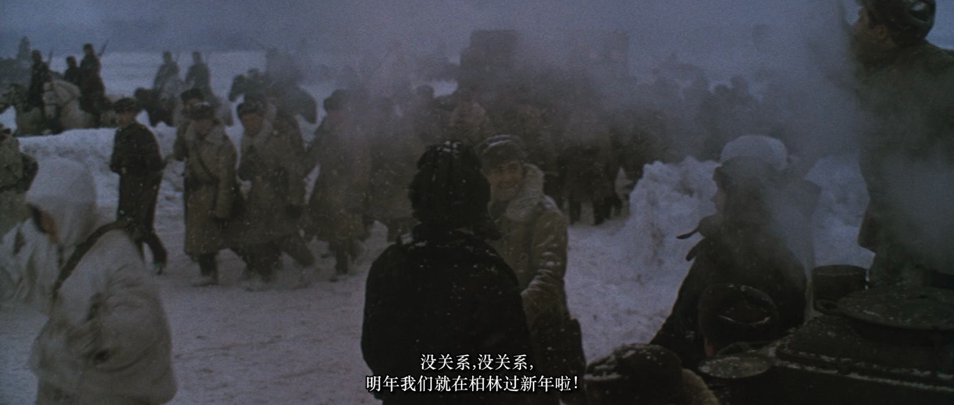 解放2：突破剧照的剧照