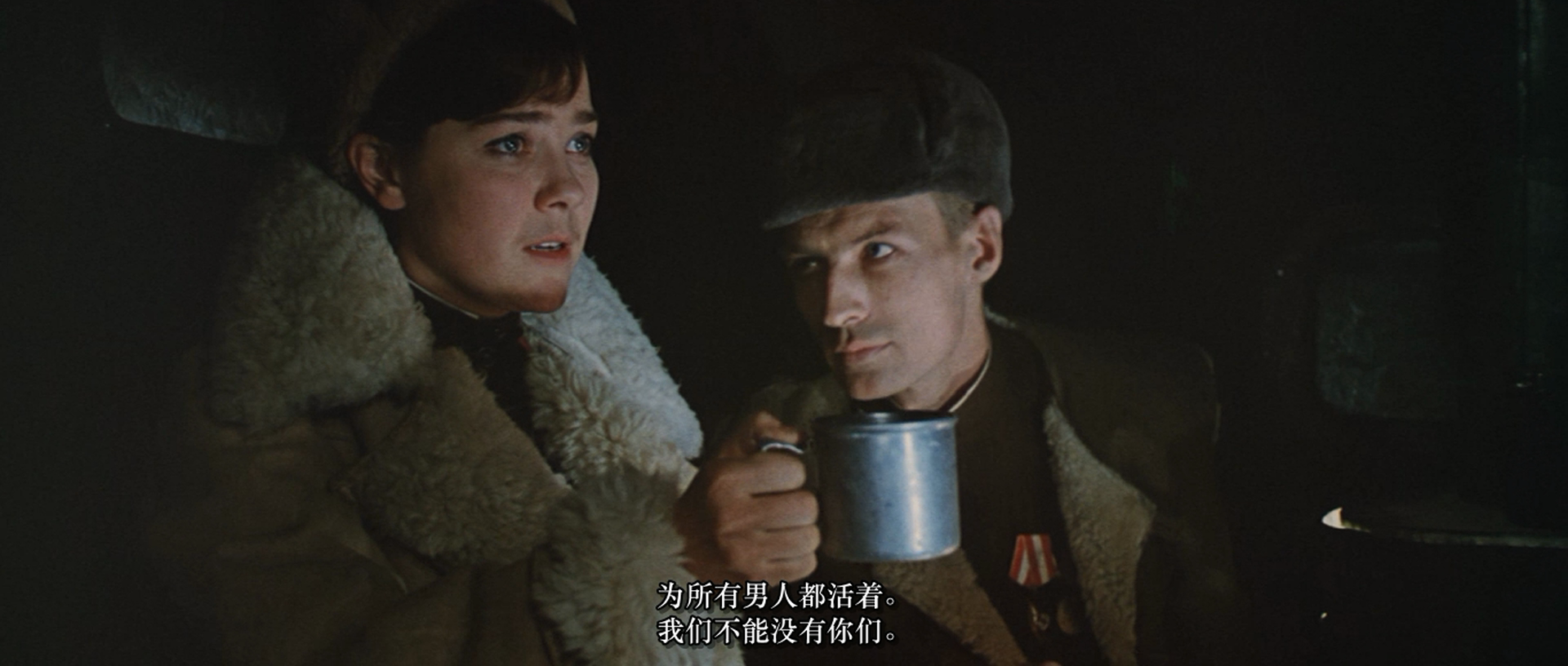 解放2：突破剧照的剧照