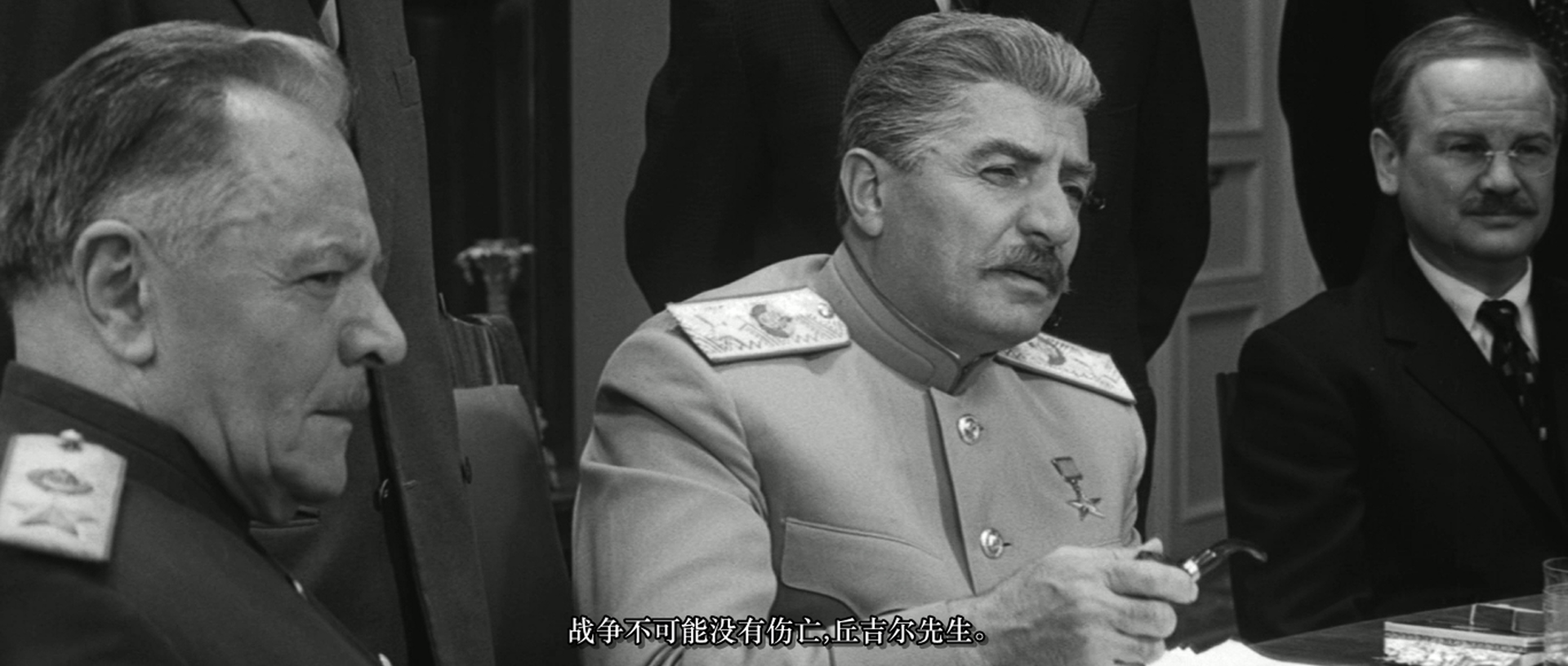 解放2：突破剧照的剧照