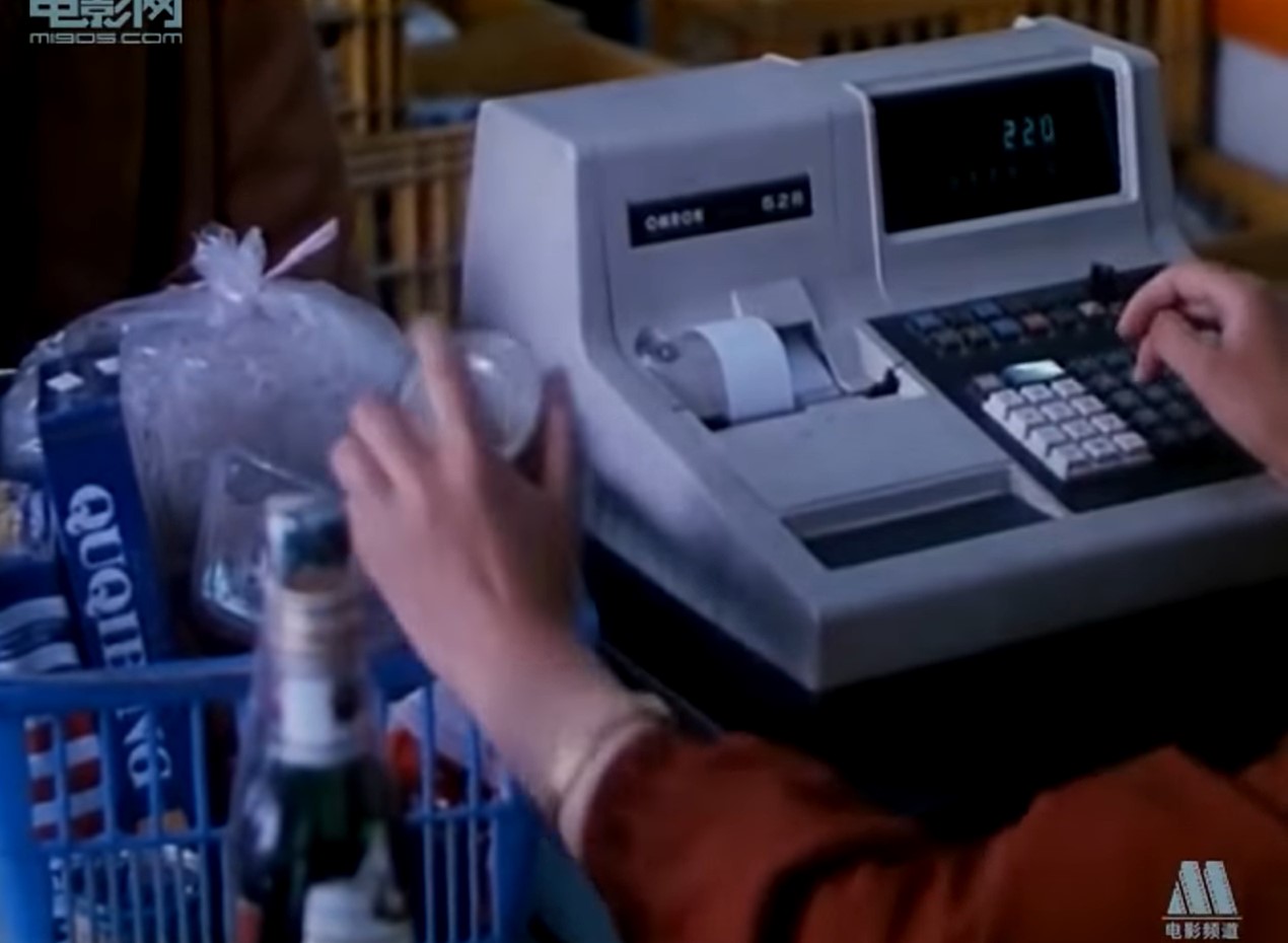 鸳鸯楼剧照的剧照