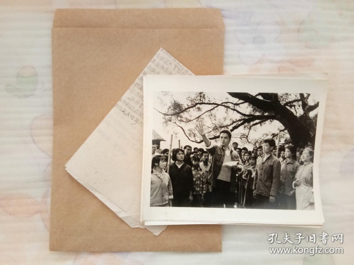 欢腾的小凉河剧照的剧照