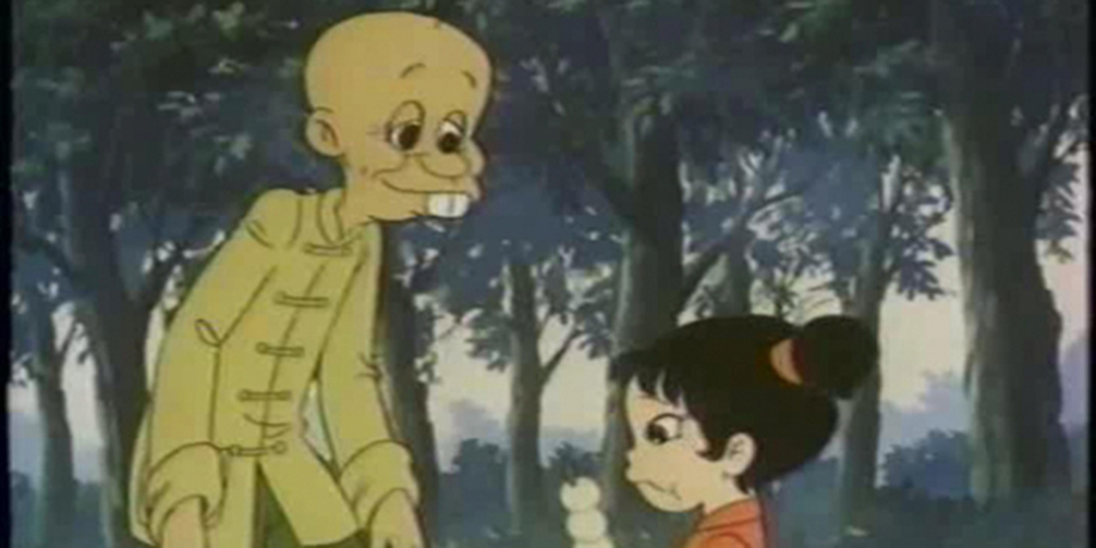 牛伯伯与牛小妹大破钻石城剧照的剧照