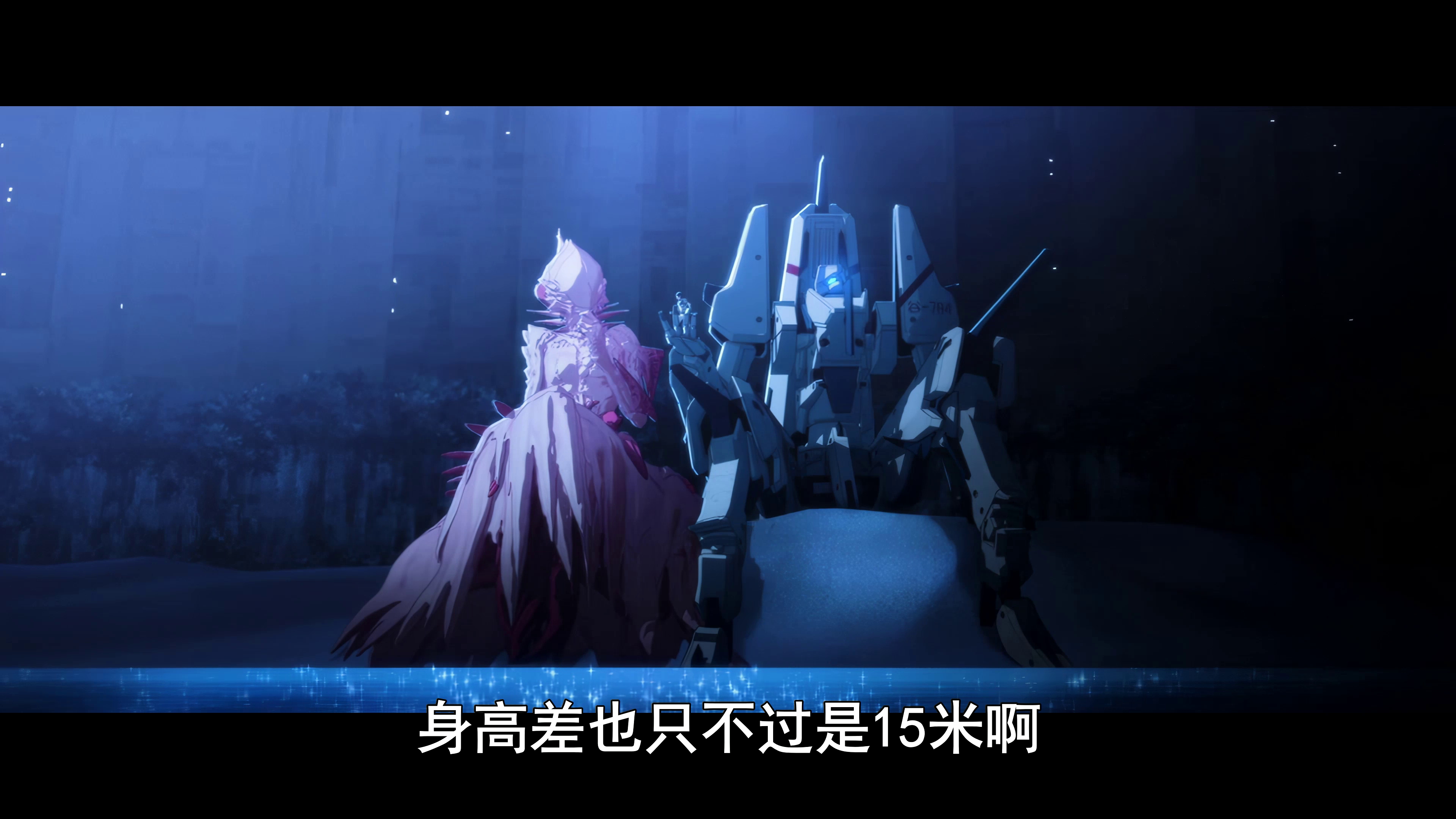 希德尼娅的骑士 编织爱的行星剧照的剧照