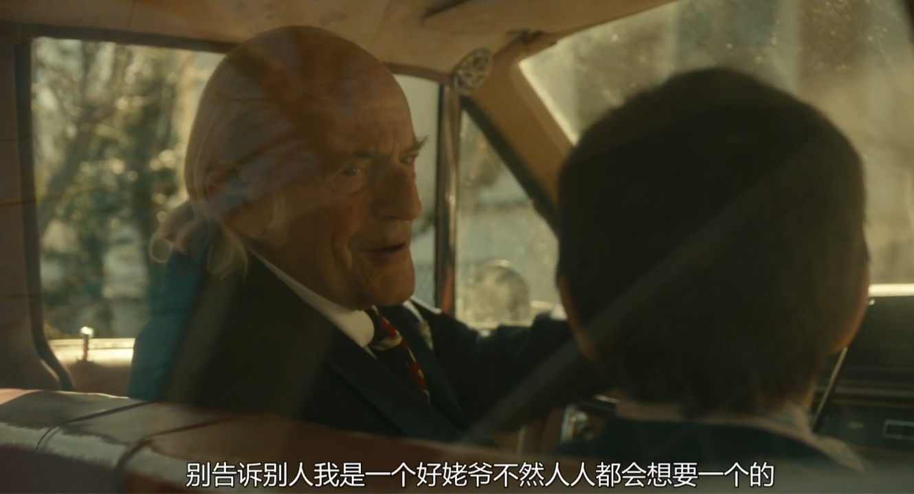 温柔酒吧剧照的剧照