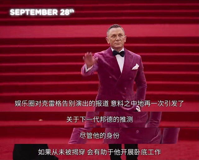 2021去死剧照的剧照