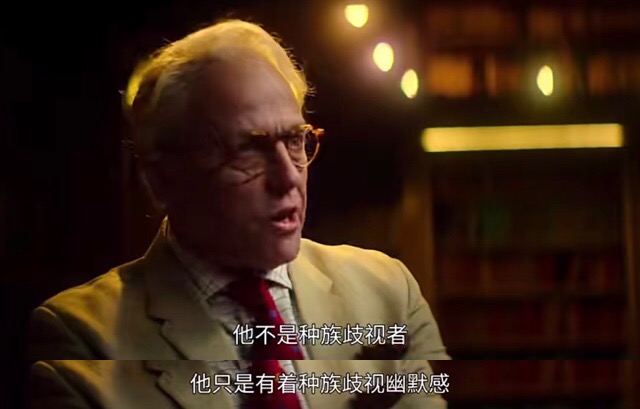 2021去死剧照的剧照