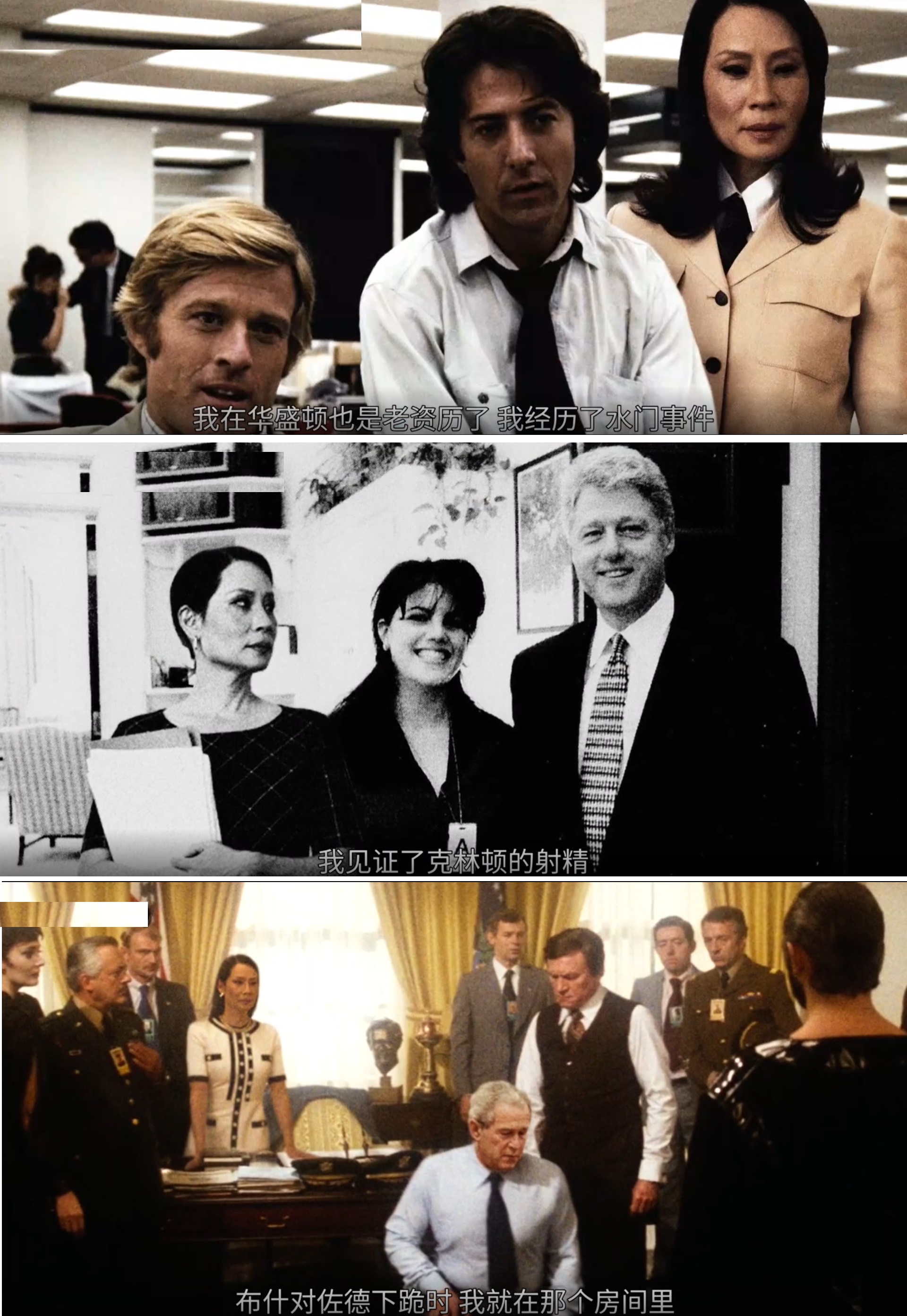 2021去死剧照的剧照