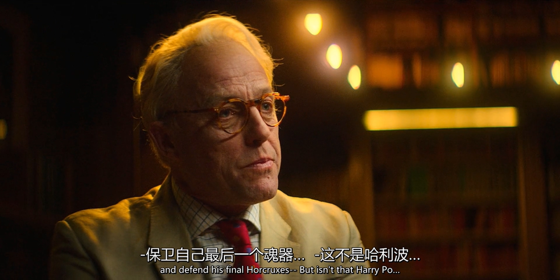 2021去死剧照的剧照