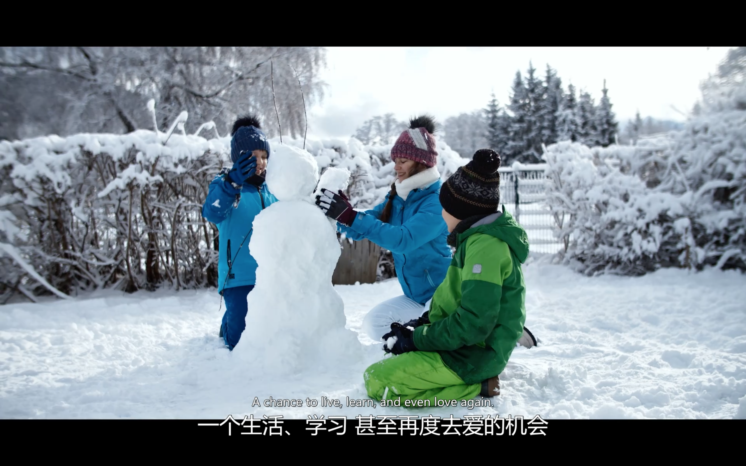 2021去死剧照的剧照