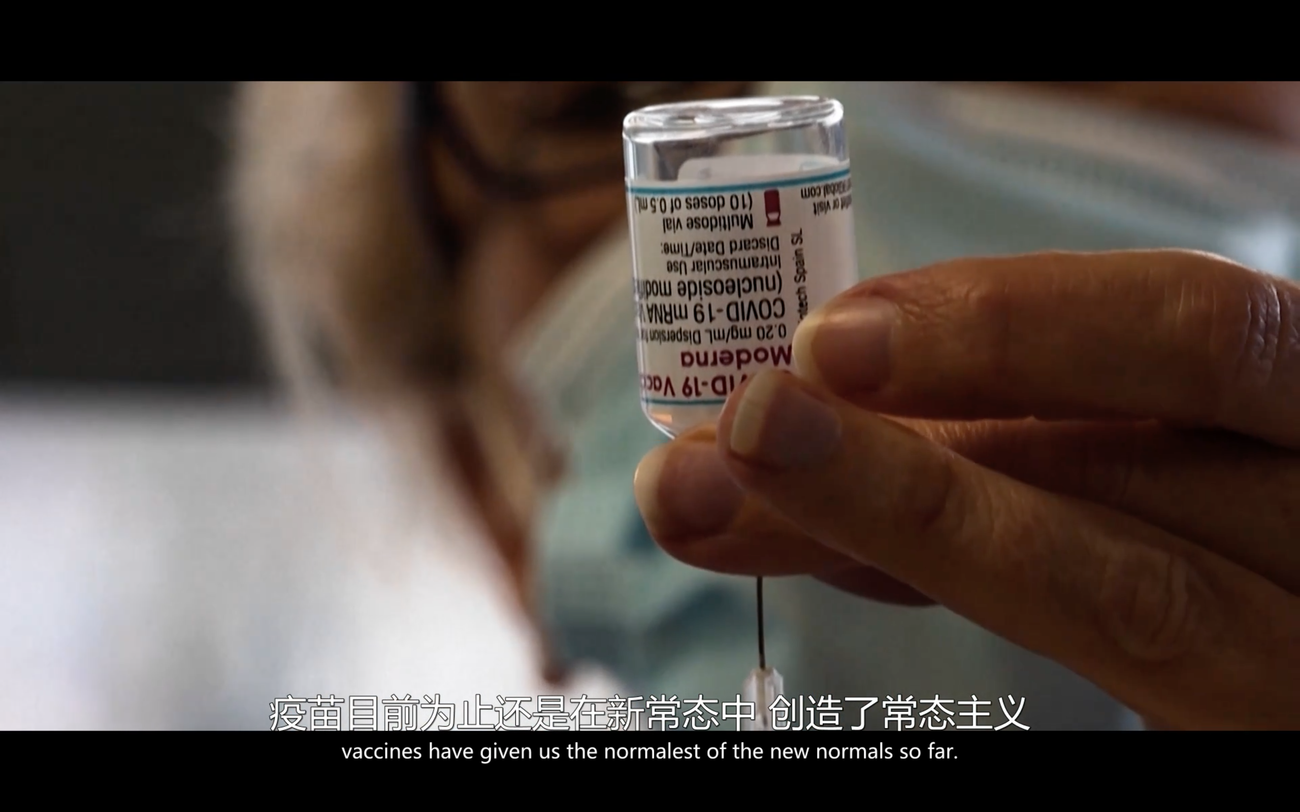 2021去死剧照的剧照