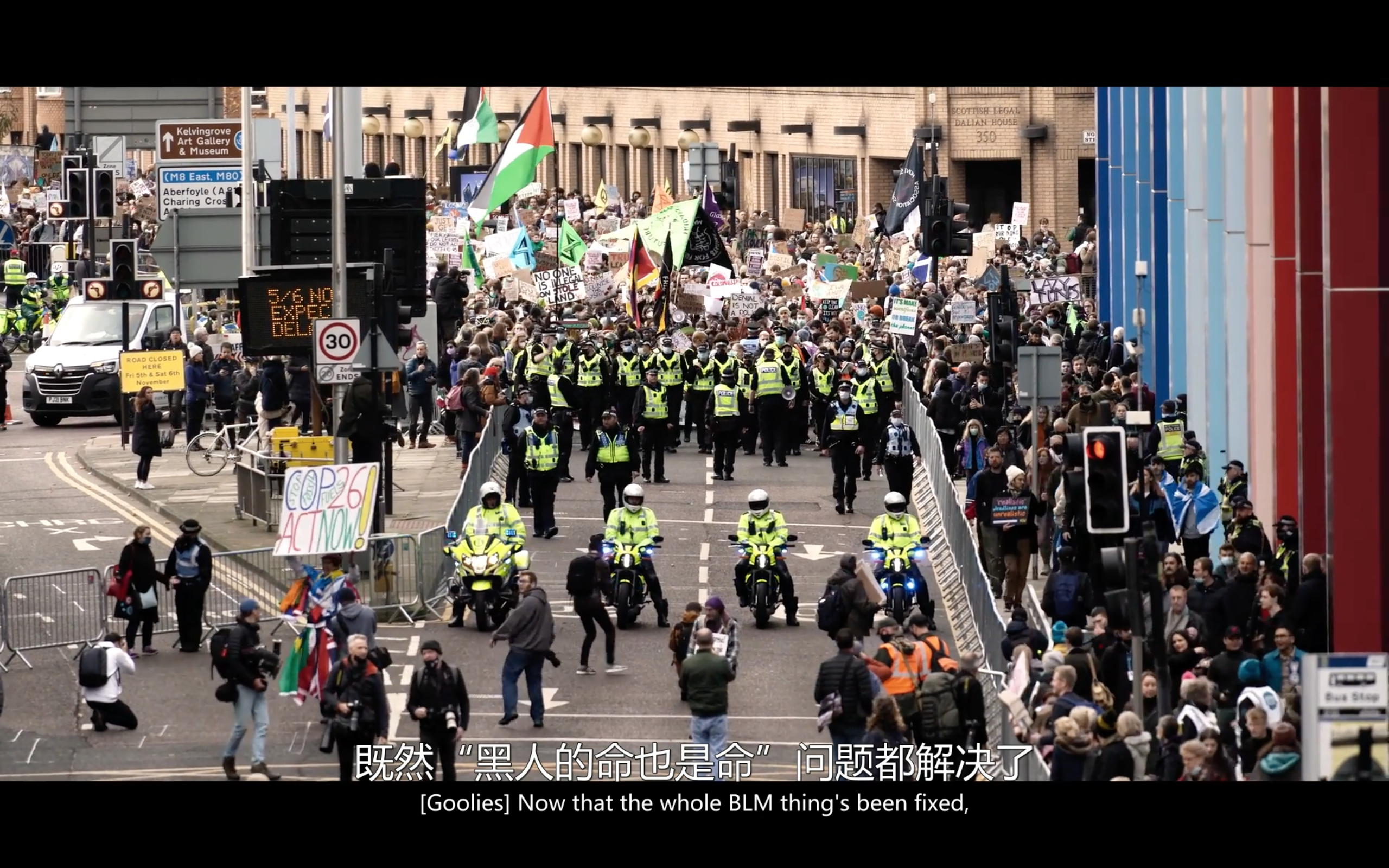 2021去死剧照的剧照