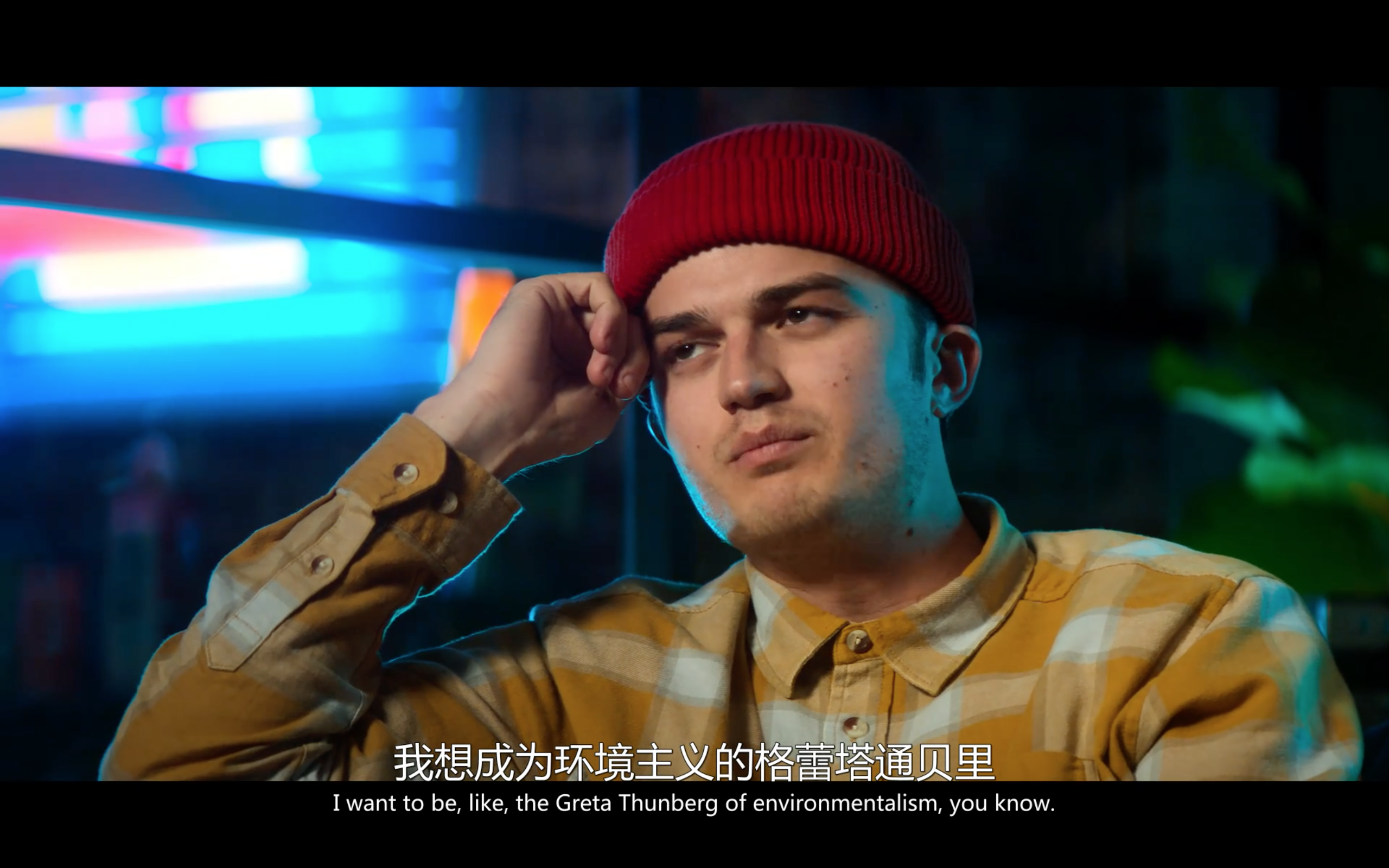 2021去死剧照的剧照