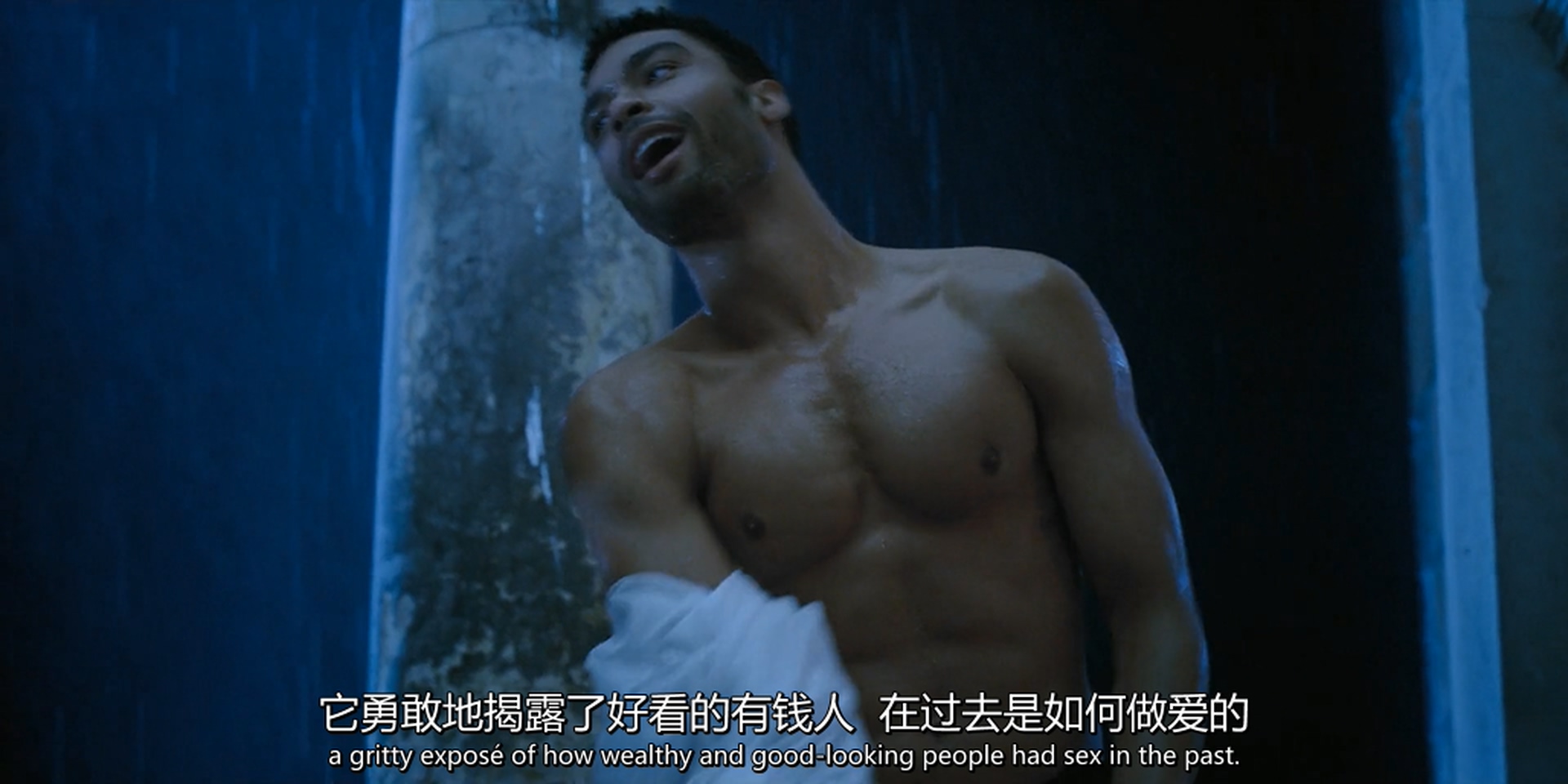 2021去死剧照的剧照