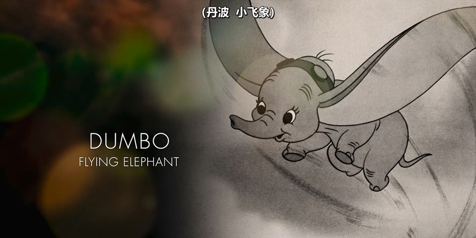 2021去死剧照的剧照