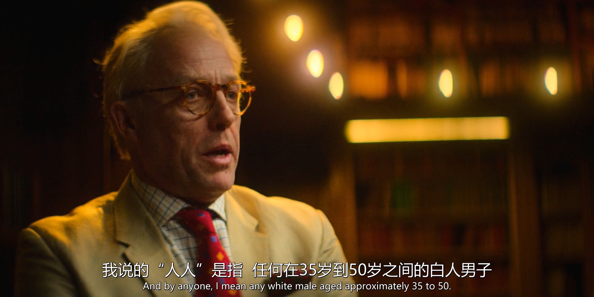 2021去死剧照的剧照