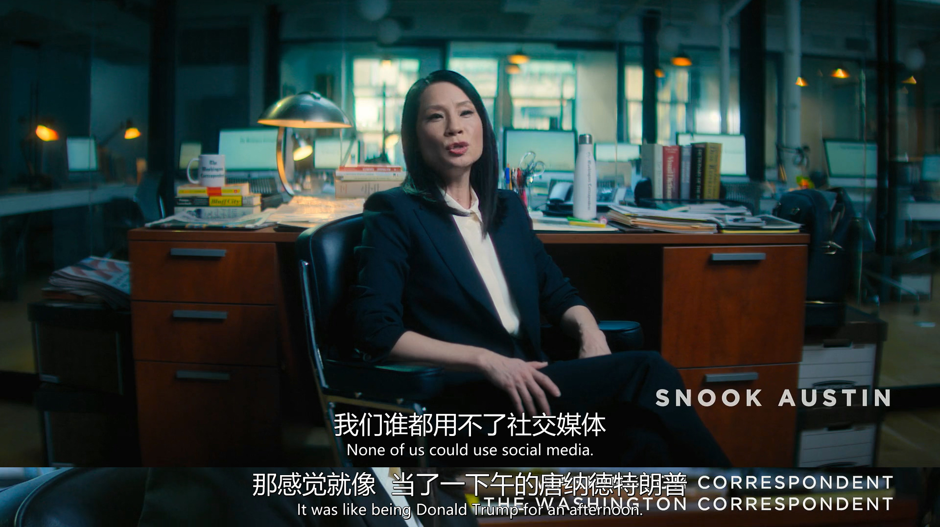 2021去死剧照的剧照