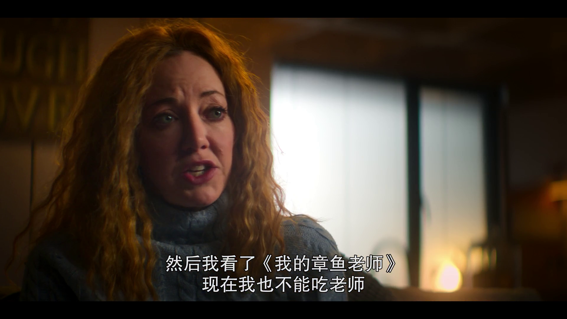 2021去死剧照的剧照