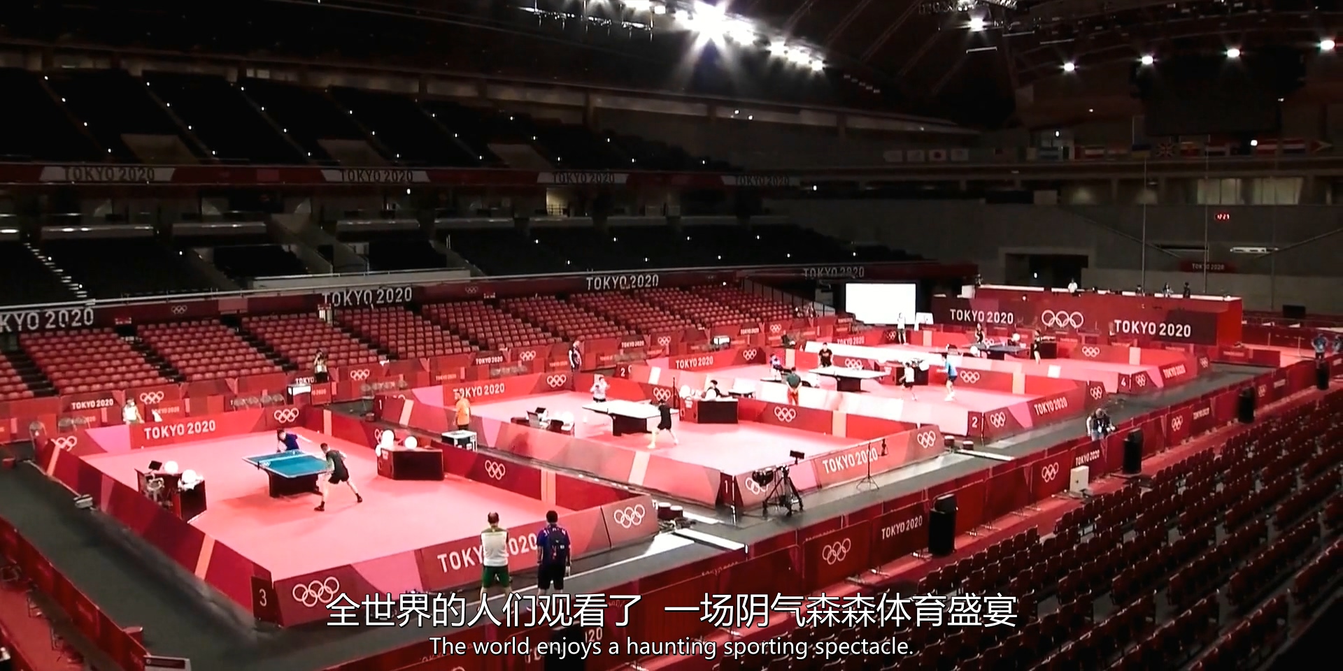 2021去死剧照的剧照