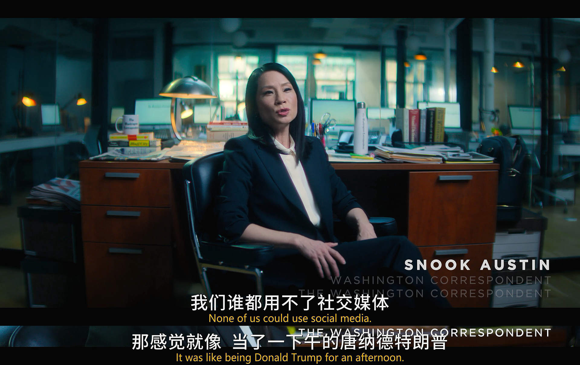 2021去死剧照的剧照