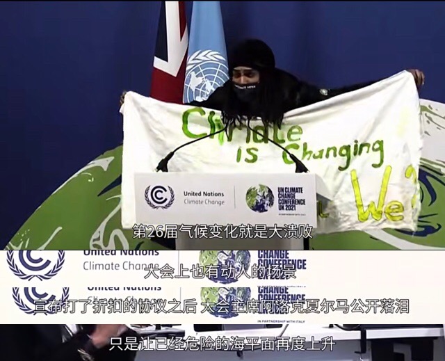 2021去死剧照的剧照