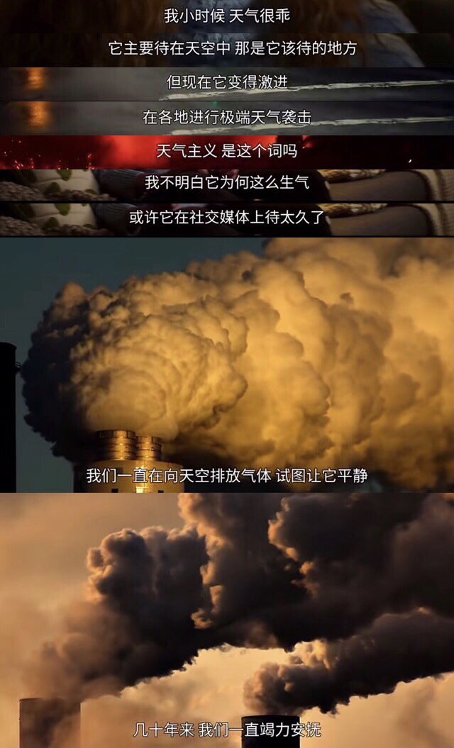 2021去死剧照的剧照