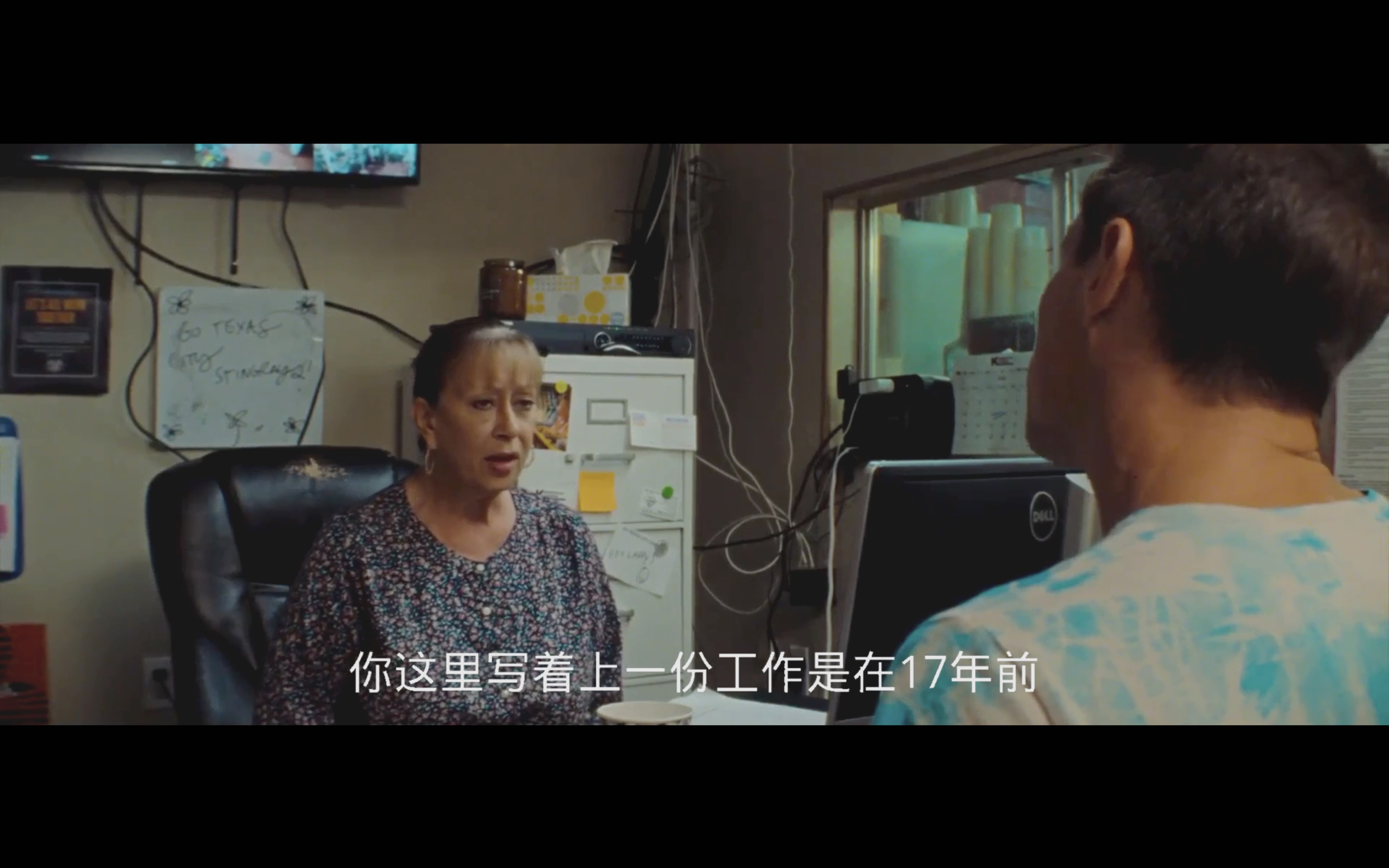 红色火箭剧照的剧照