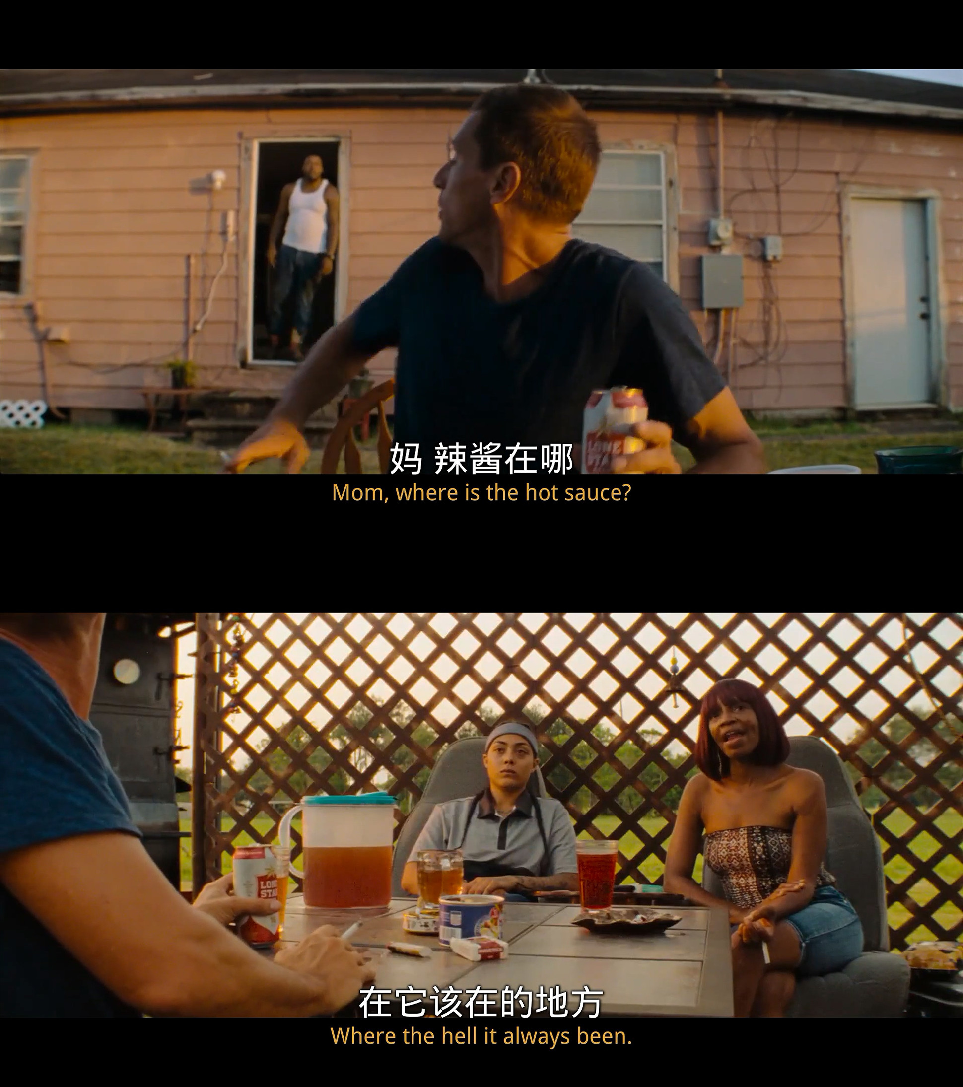 红色火箭剧照的剧照