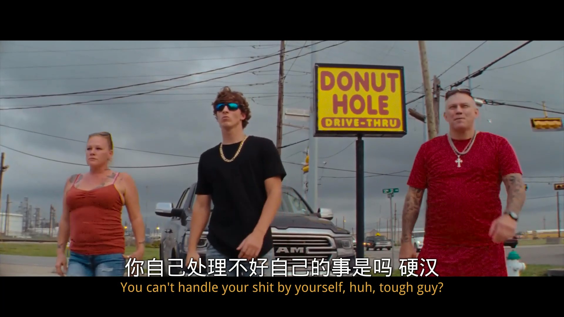 红色火箭剧照的剧照