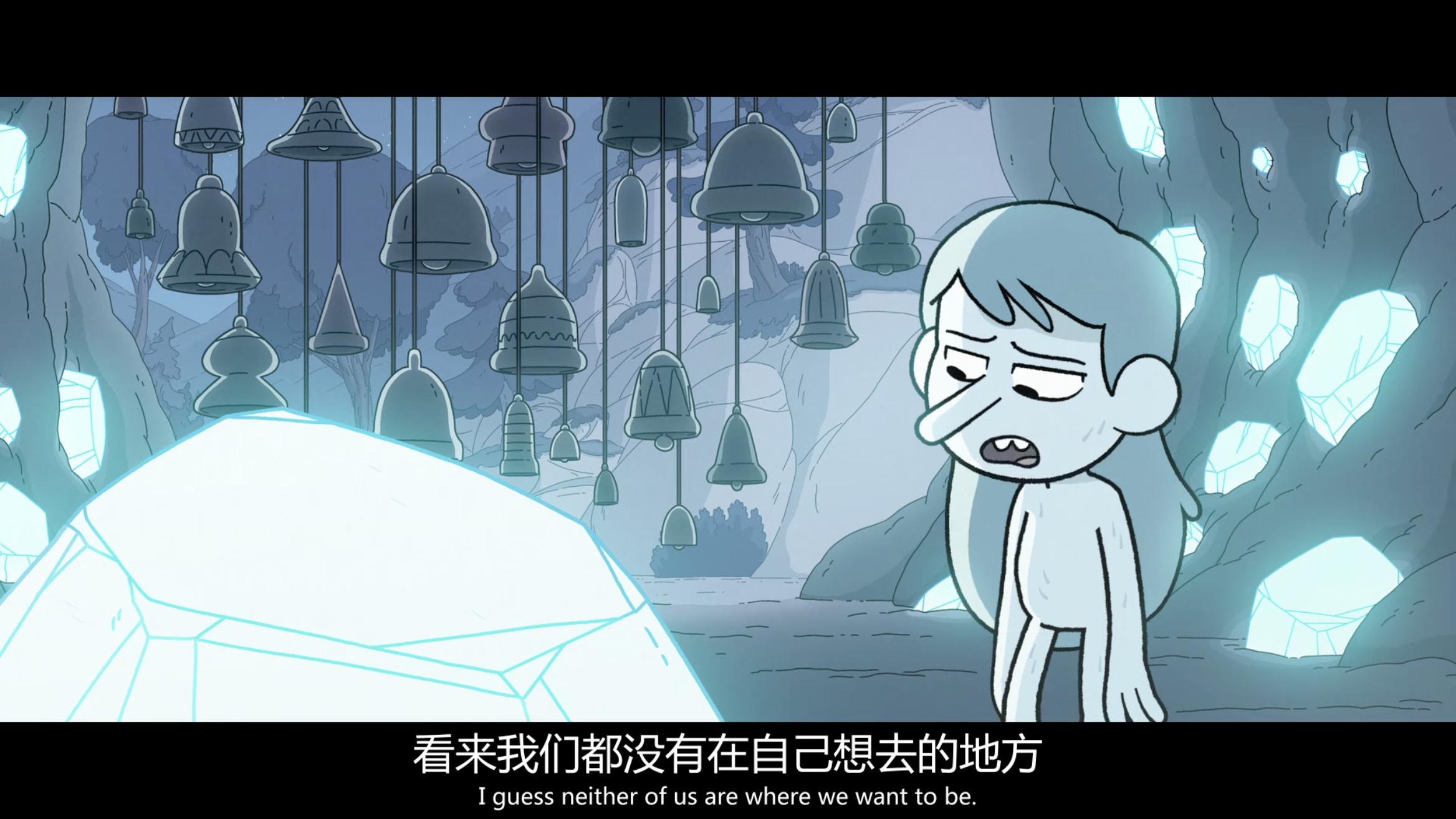 希尔达与山丘之王剧照的剧照