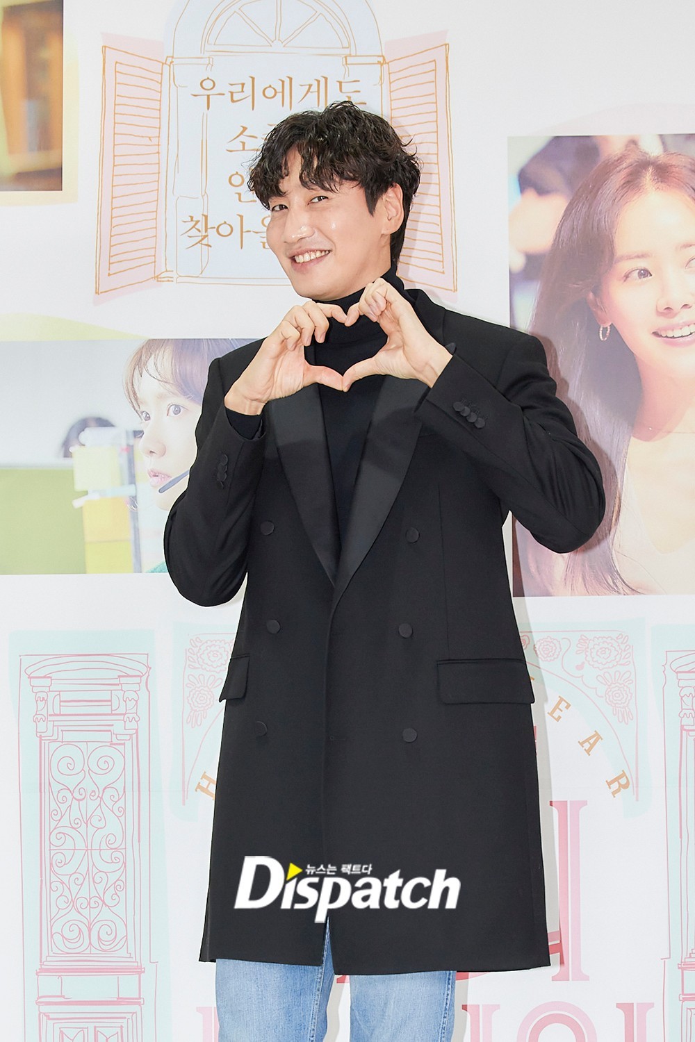 新年快乐剧照的剧照