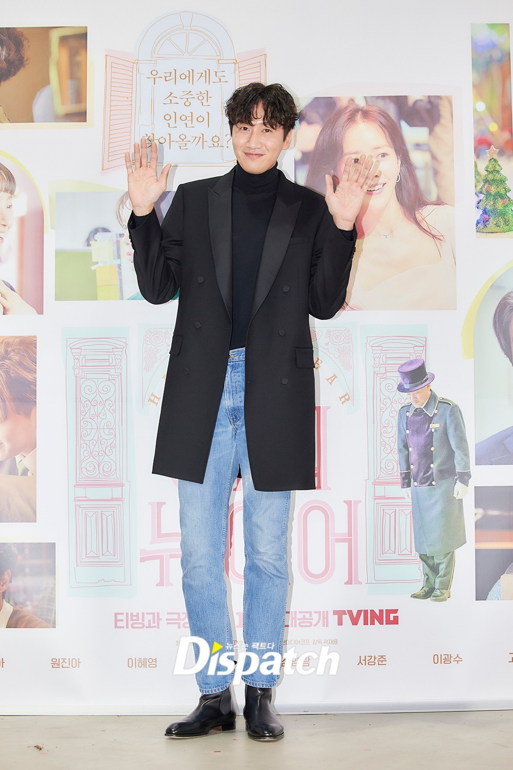 新年快乐剧照的剧照