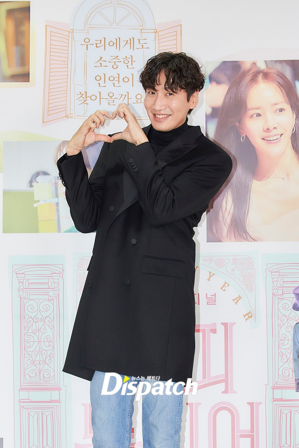 新年快乐剧照的剧照