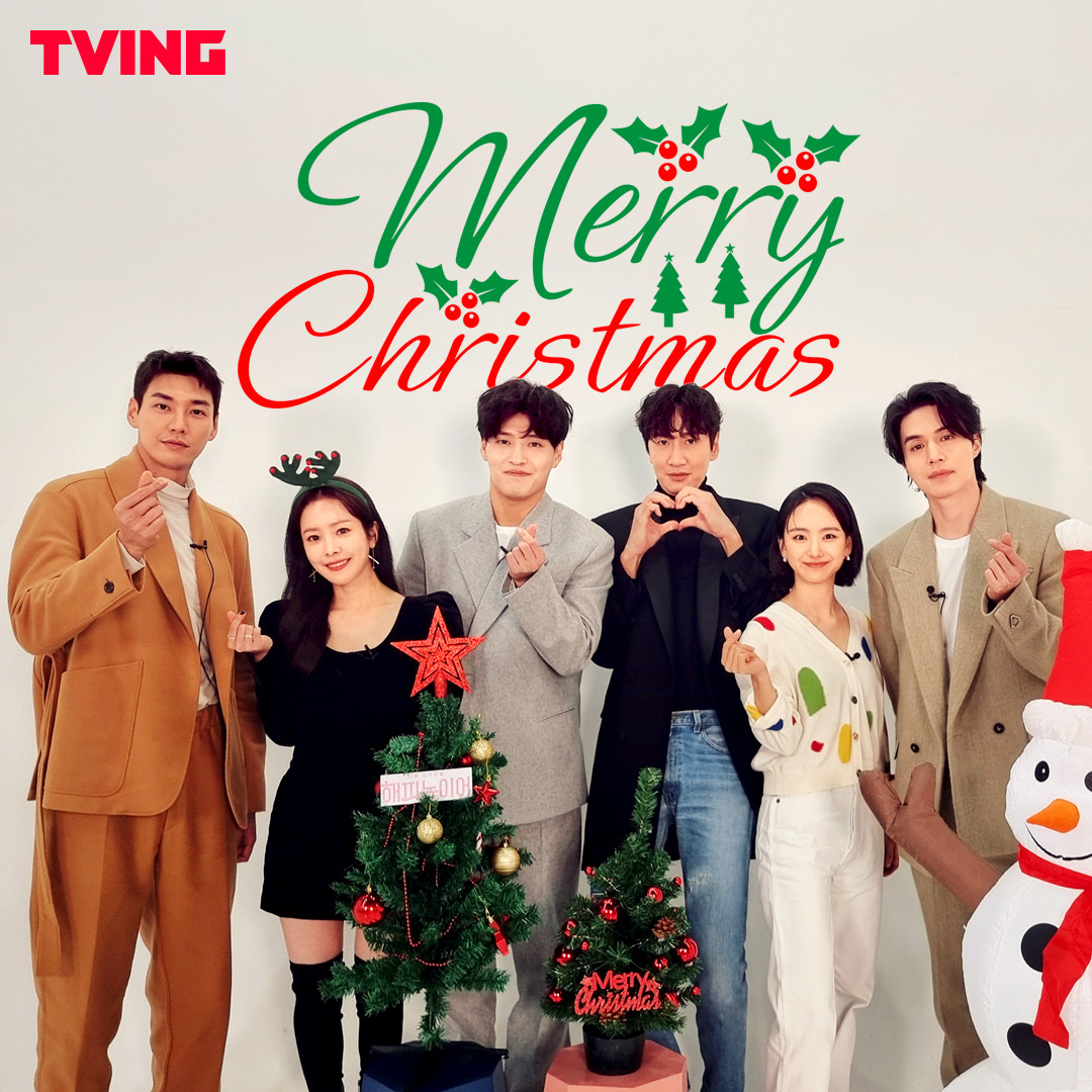 新年快乐剧照的剧照