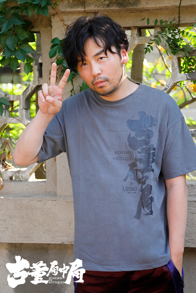 古董局中局剧照的剧照