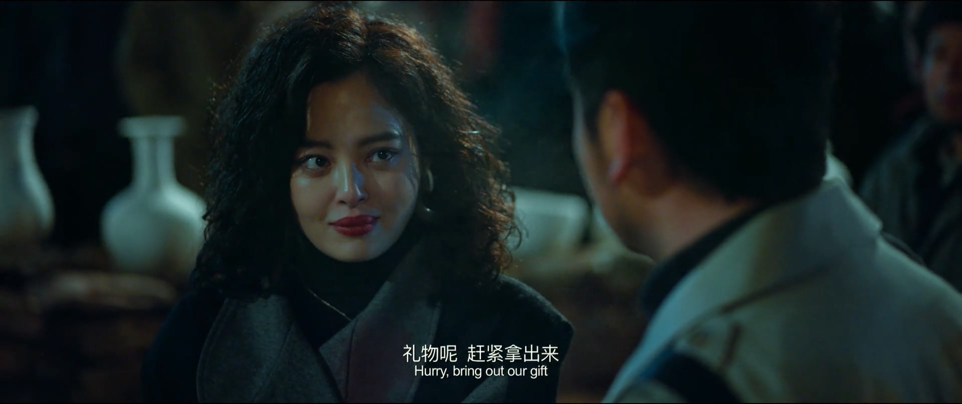 古董局中局剧照的剧照