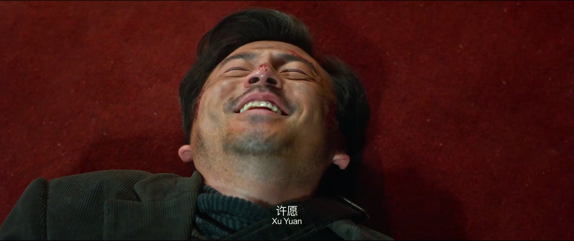 古董局中局剧照的剧照