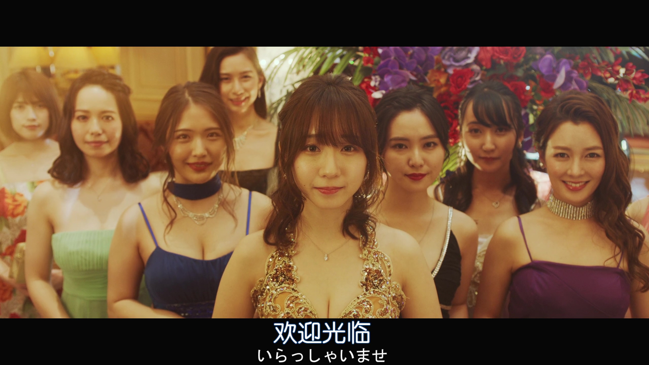 东京复仇者剧照的剧照