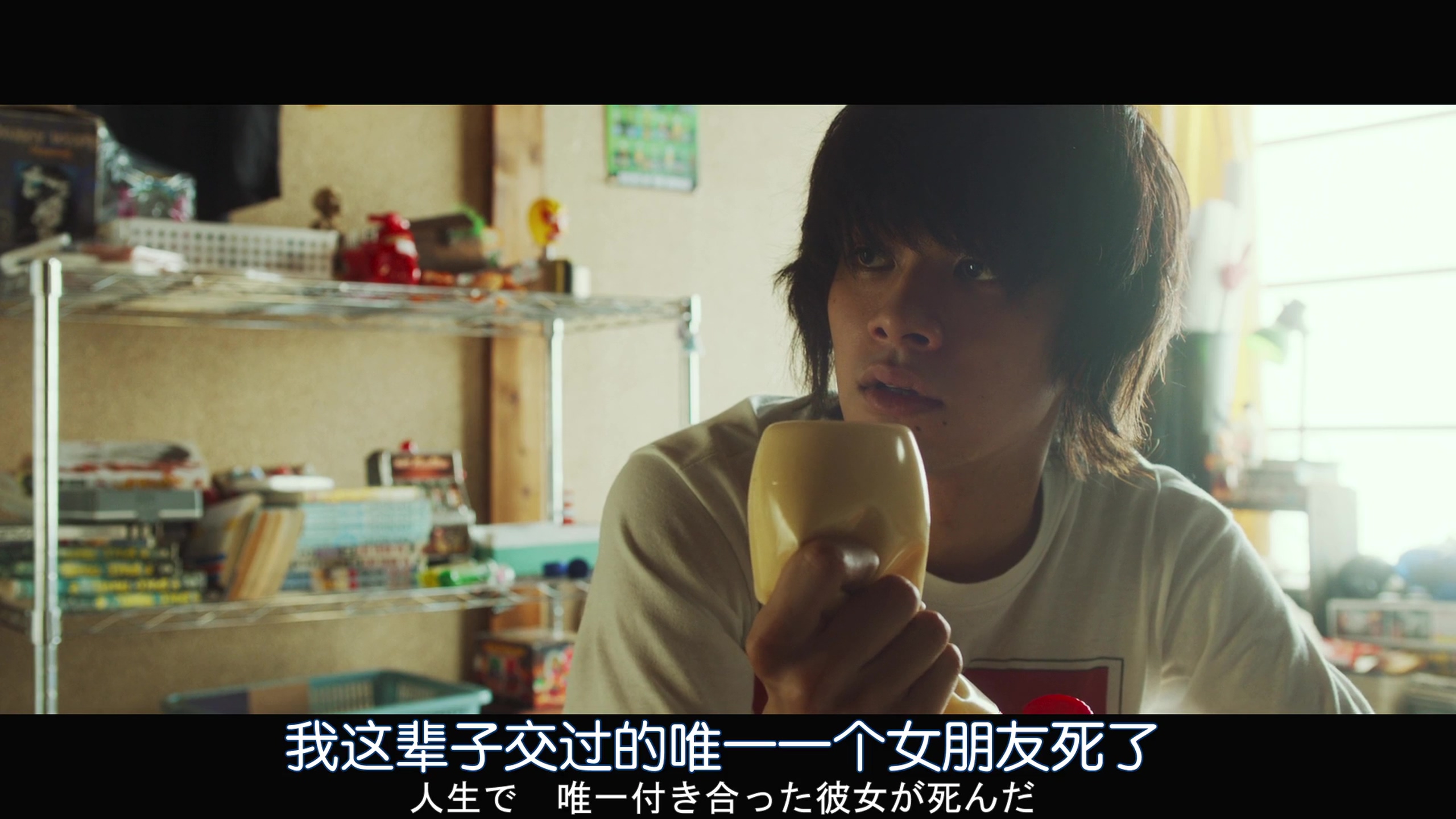 东京复仇者剧照的剧照