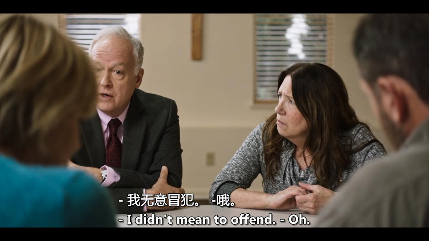 弥撒剧照的剧照