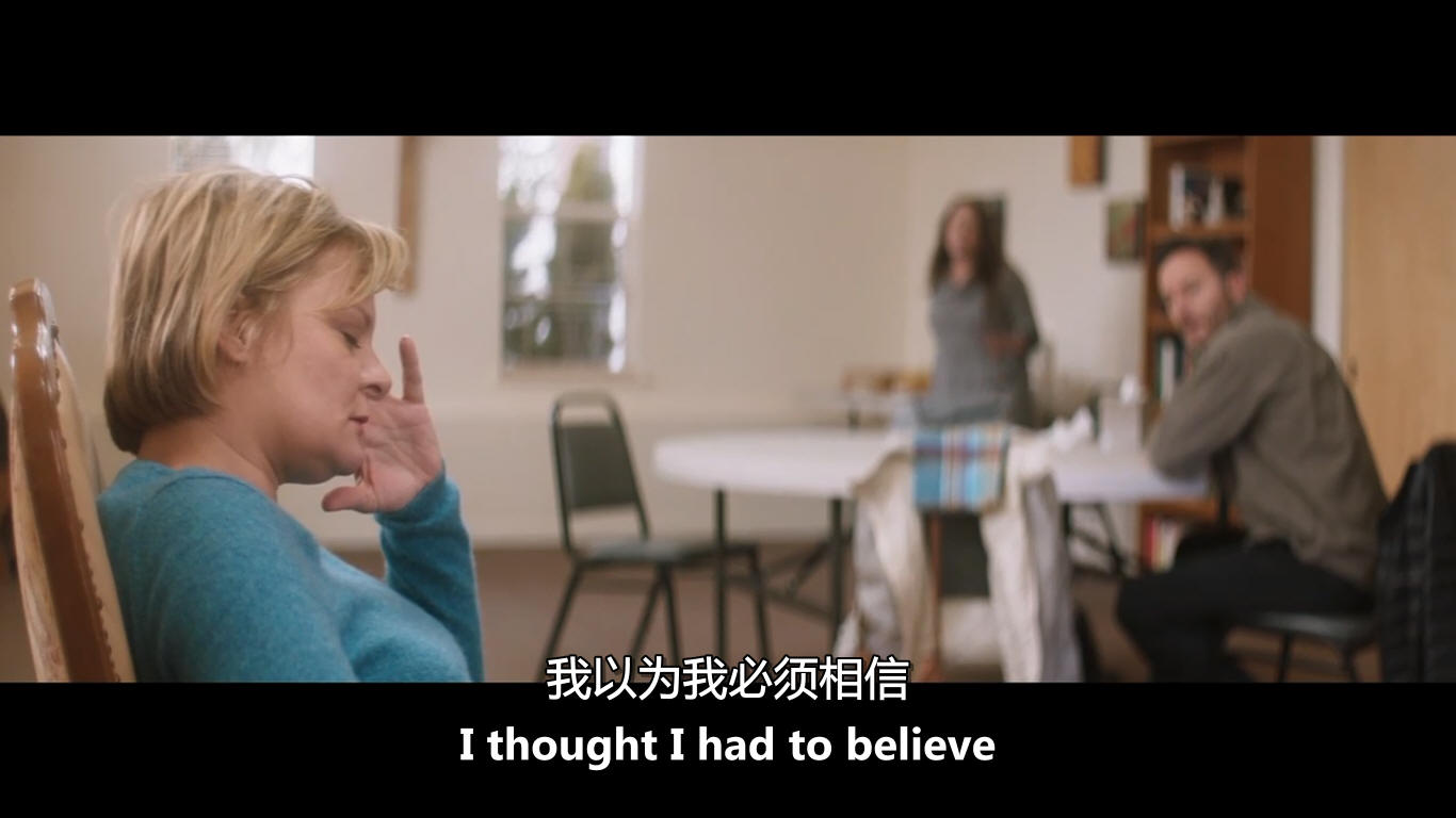 弥撒剧照的剧照