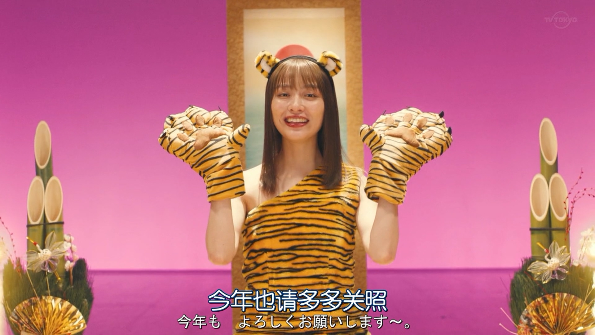 下辈子我再好好过 新年初梦SP剧照的剧照