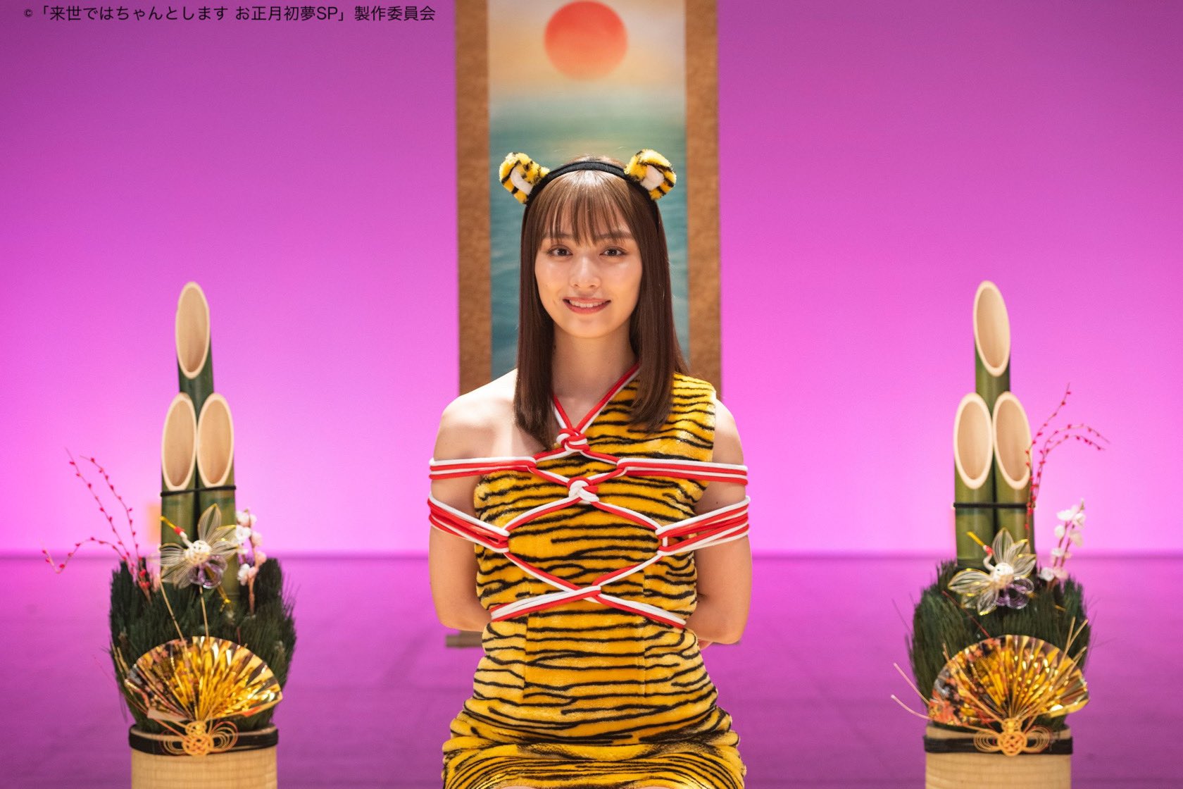 下辈子我再好好过 新年初梦SP剧照的剧照