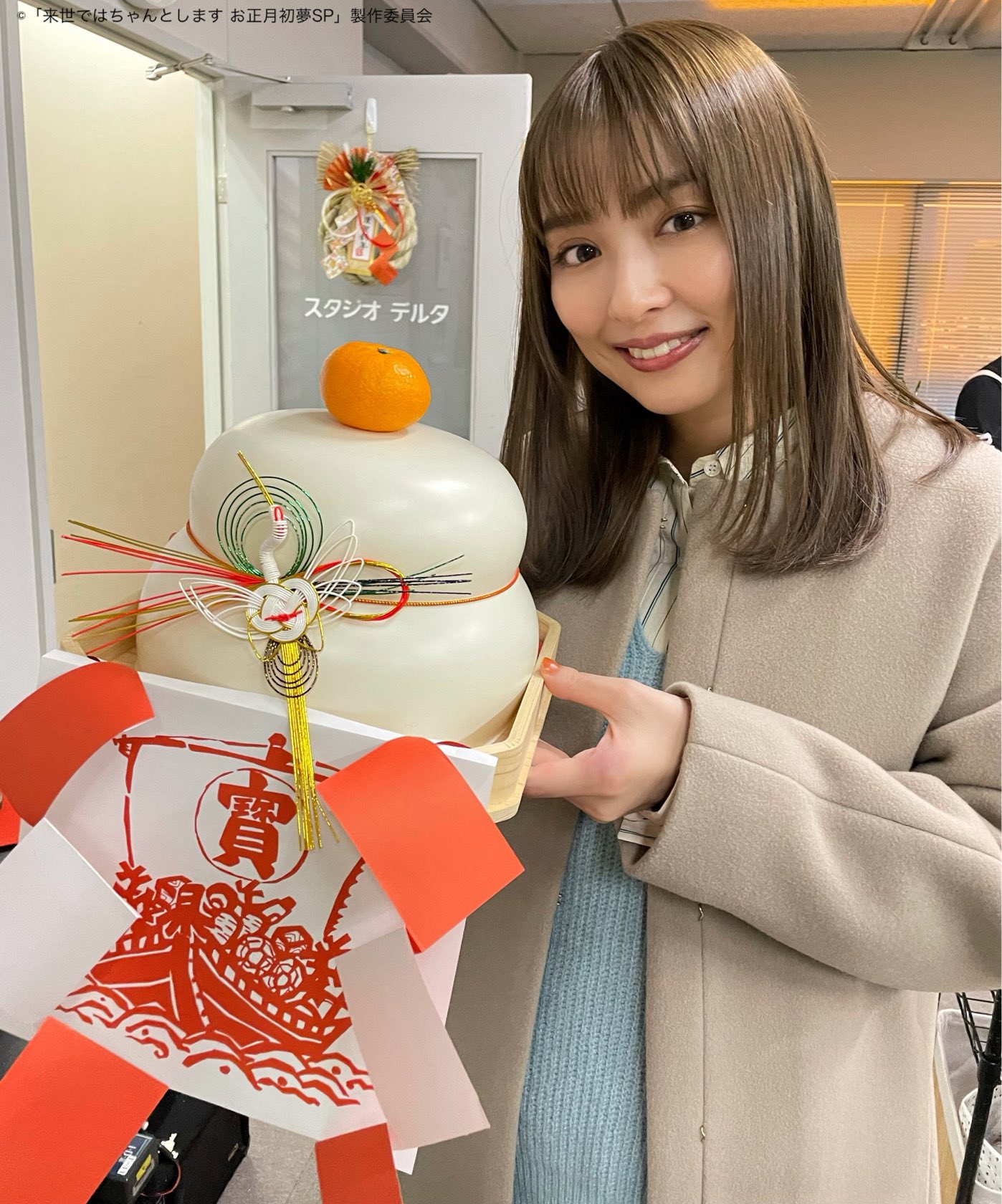 下辈子我再好好过 新年初梦SP剧照的剧照